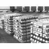 Sell Aluminum Ingots for Remelt