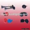 Horn(auto Horn,China Auto Parts)