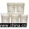 Fragrance Printing Ink
