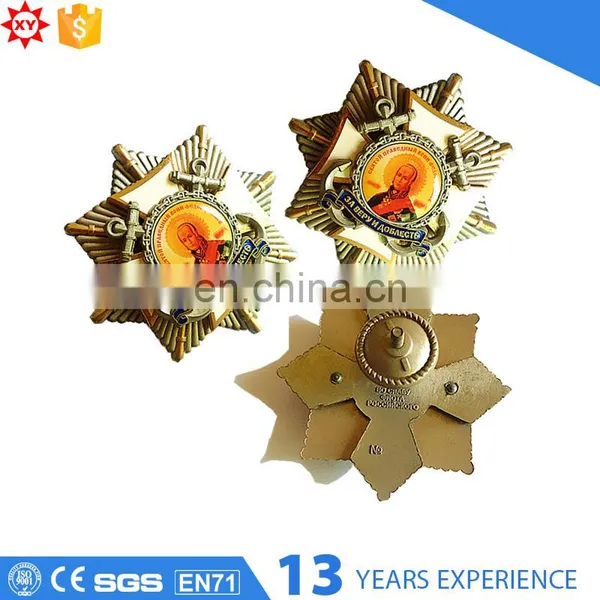 2017 Popular Custom Star Shape Metal Badge Lapel photo-2