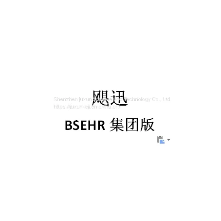 BSEHR Групповая версия
