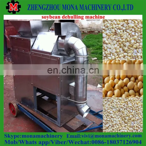 Most Popular Soybean Dehuller Machine of China photo-6