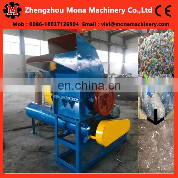 Waste Used Pet Plastic Recycling Machine for Sale 008618037126904 photo-2