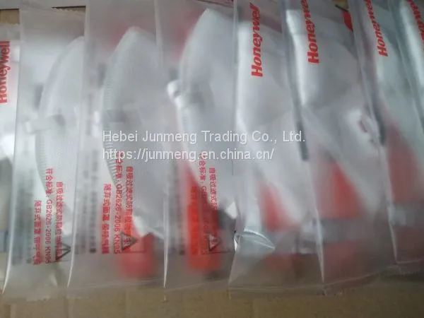 Sales of Honeywell H910V PLUS Masks Anti-fog and Dust Masks Agent Distribution H910V Masks KN95 Masks photo-3