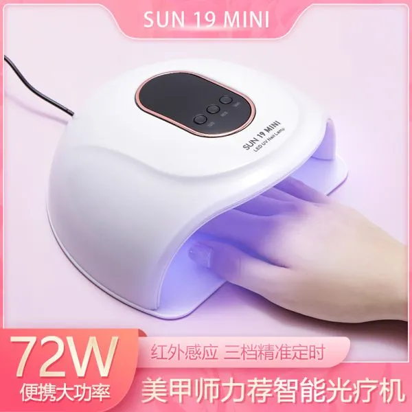 Led Gel Lamp Nail Lamp Quick-drying Baking Lamp photo-3
