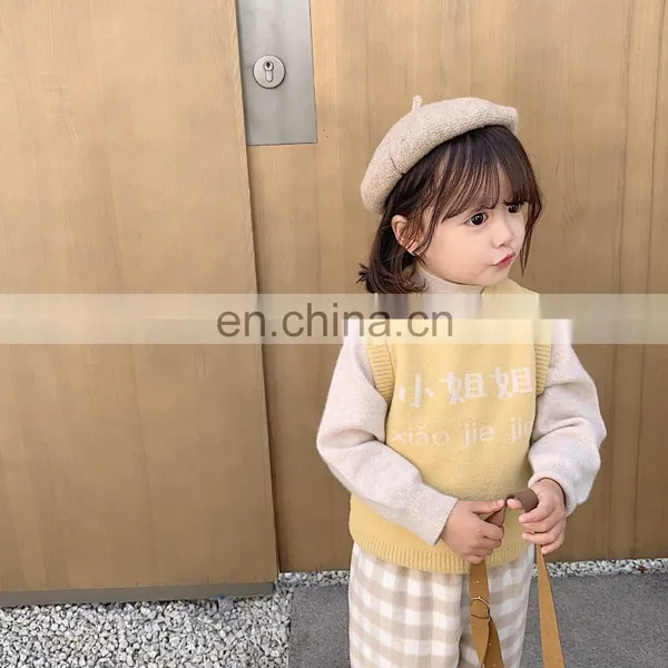 4781/Hot Selling Thicken Fashion Waistcoat High Quality Girl Kids Warm Winter Knit Vest photo-5