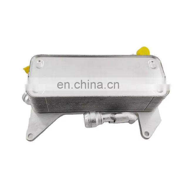 Transmission Oil Cooler Heat Exchanger For Audi A6 A8 S8 OEM 4H0317021H / 4H0317021R / 4H0 317 021 R photo-5