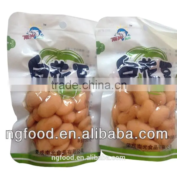 Export Canned Sweet Kidney Beans White( Cooked) photo-4