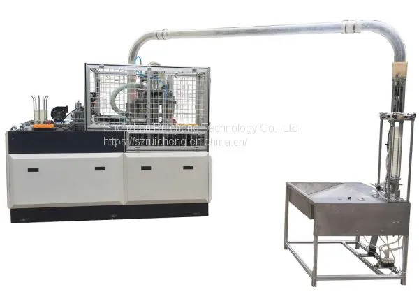 Automatic Paper Bowl Machine Paper Bowl Making Machine Paper Bowl Forming Machine