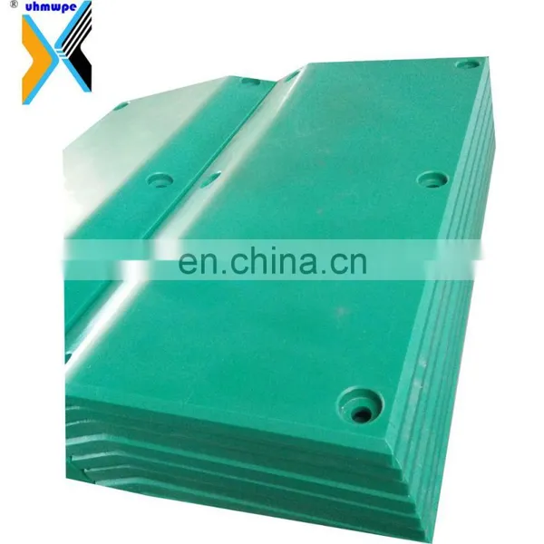 2020 Marine Fender Face Pad, Pier Uhmwpe 1000 Fender Pads, Uhmwpe Material Front Panel for Marine Fender photo-5