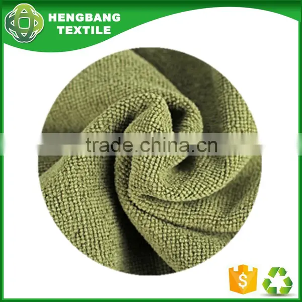 Market Price for 20's oe Cotton Towel Yarn Thread Regenerated photo-2