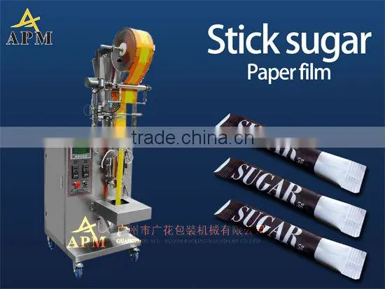 Guangzhou Manufacturers Automatic Coffee/salt/sugar Packing Machine /stainless Steel0086-13711081467 photo-4