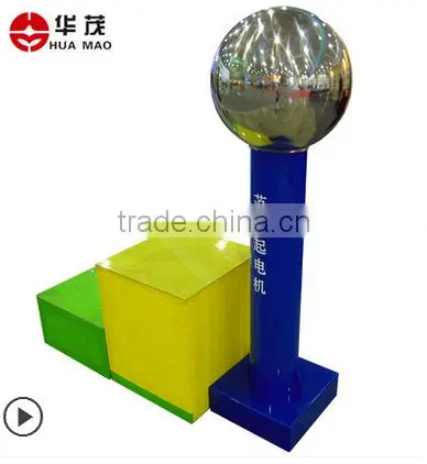 Huge Van De Graaff Generator