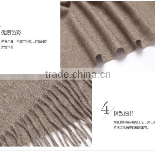 2014 New High Quality Yak Scarf photo-4