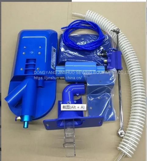 Pneumatic Dust-collecting Wire-cutting Device Only for Industrial Sewing Machine or Overlock Sewing Machine photo-2