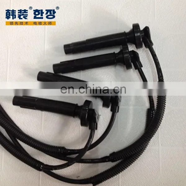 Ignition Cable 22451-AA661 For SUBARU photo-3