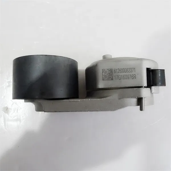 Hot Selling Original For Weichai Engine 612600062371 WEICHAI Engine Belt Tensioner Pulley photo-2