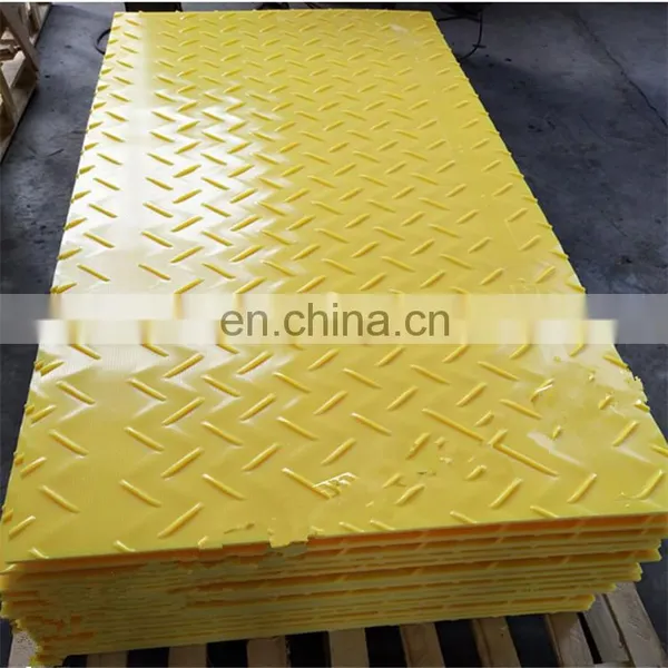 High Quality Ground Mats for Heavy Equipment photo-5