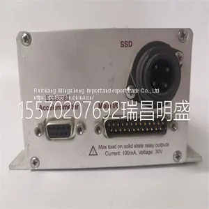 Запасные части модуля PCH1026