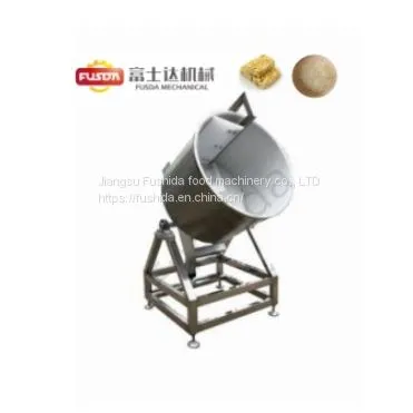 FSD-Automatic Temperature-controlled Mixing Machine