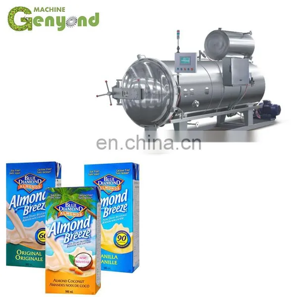 GYC Autoclave Sterilizer Price for Canned Food photo-2
