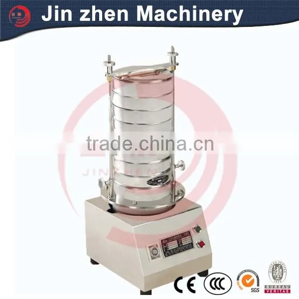 Vibrating Sieve Machine /china Sieving Machine photo-5