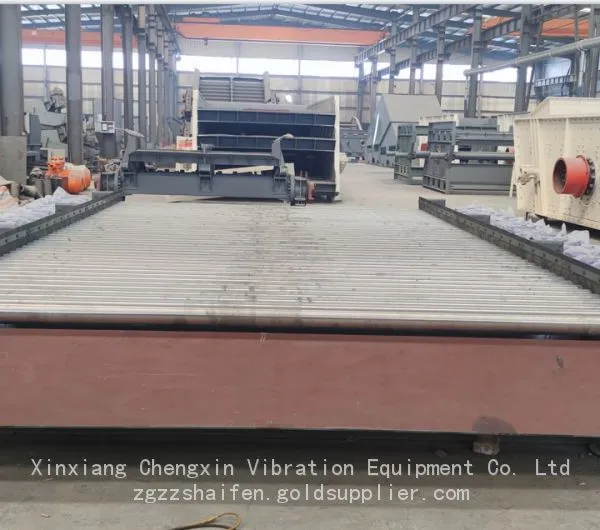 Adjustable Gap Roller Screen