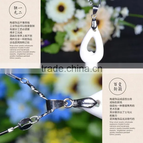 Amazing Natural Healthy Famille Rose Porcelain Glazed Flower Ceramic Pendant Necklace photo-6
