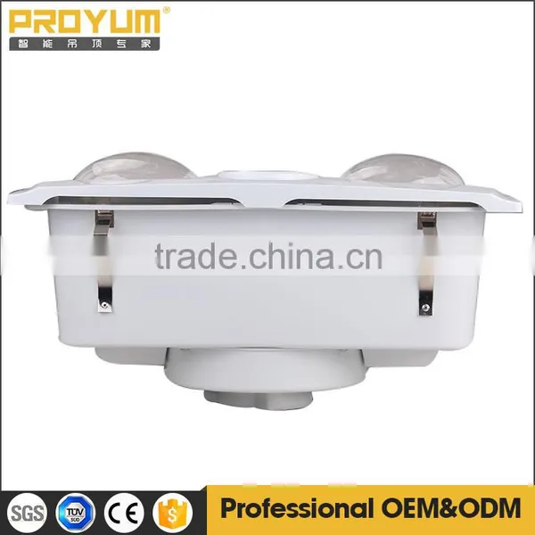 Electric Bathroom Heater 2-heat Fan Light 3 in 1