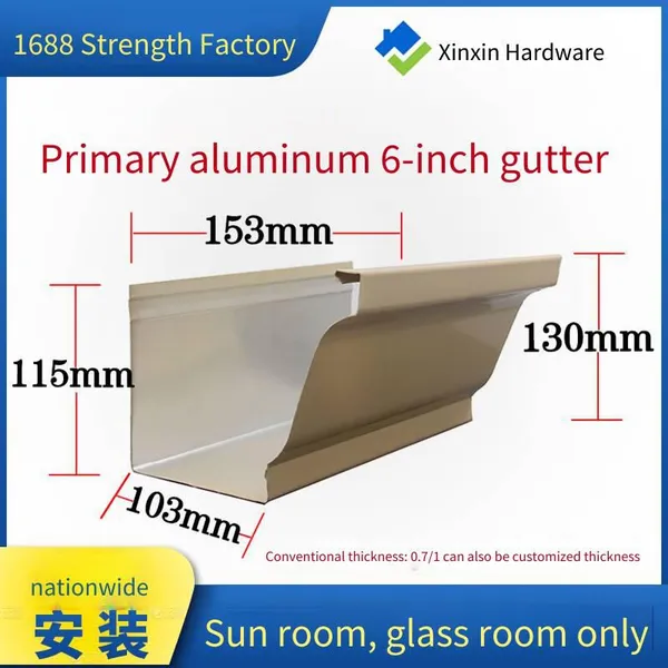 Supply of 8-inch Aluminum Alloy Gutters, Drainage Troughs for Factory Building Eaves, and Manufacturer of Prefabricated Eaves Gutters photo-4