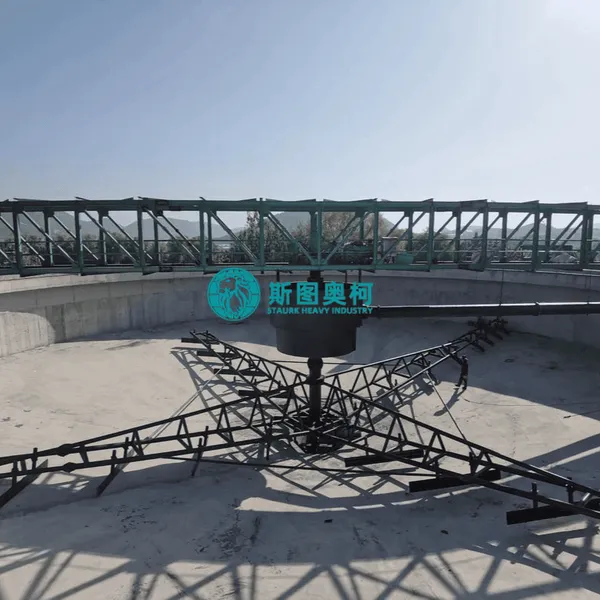 High Efficiency Thickener photo-5