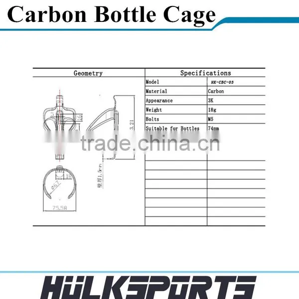Full Carbon Fiber Bottle Cage Wholesale Bicycle Bottle Cage Bike Water Bottle Bottle Cage for Cyclingcages Carbon 3K Bottle Cage photo-2