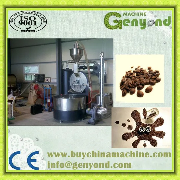 Coffee Roasting Equipment/ Roasting Coffee Machine/used Coffee Roasting Equipment photo-2