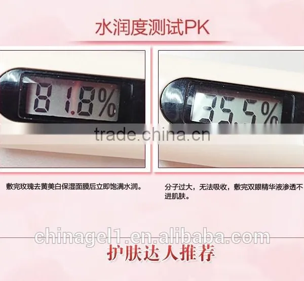 Rose Collagen Gel Facial Sleep Mask photo-6