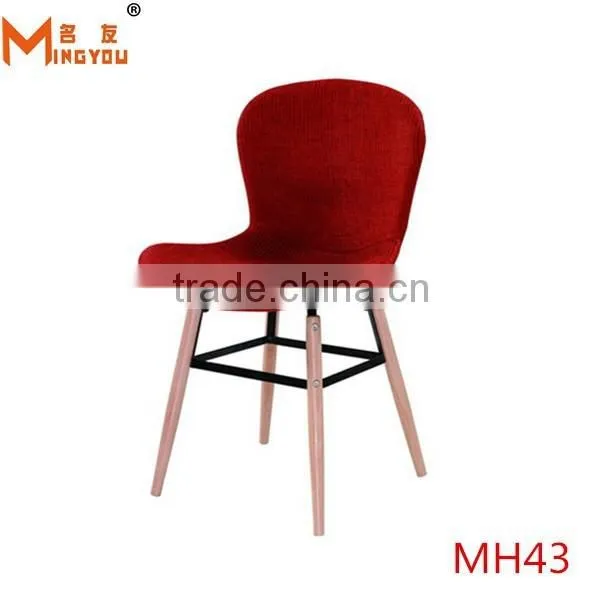 Designer Modern Plastic Dining Side Chair WoodLeg Eiffel Base Set of 2