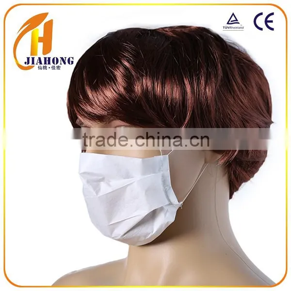Protective Dust Filter Face Mask for Doctors photo-3