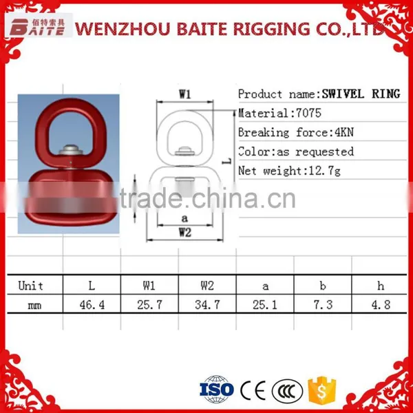 4KN Breaking Force Aluminum Double Swivel Bolt ,Red Swivel Aluminum Ring , Snap Hook Bag Parts & Accessories photo-2