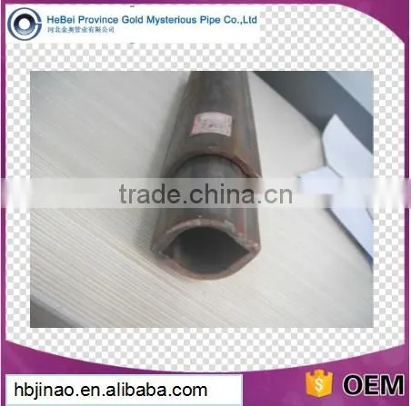 Agricultural Drive PTO Shaft Lemon Tube photo-3