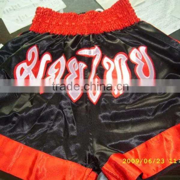 Muay Thai Shorts MMA Shorts Boxing Shorts Made in China photo-6