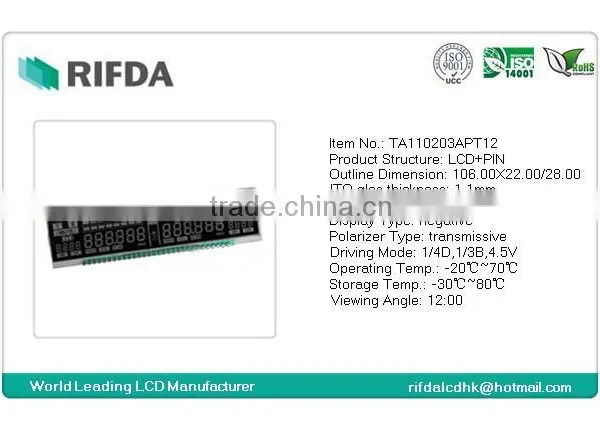 Black Background Custom Size Lcd Screen photo-2