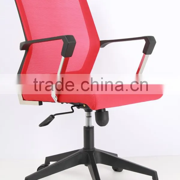 Competetive Seat Cover for Office Chair FG C photo-2
