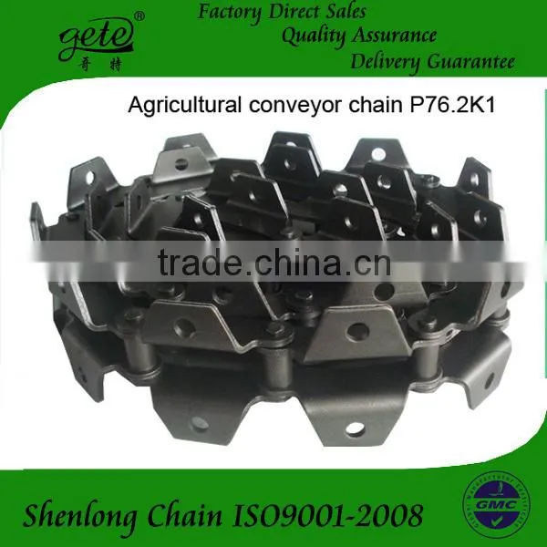 Pitch 76.2mm Agricultural Conveyor Chain With A1 Attachments-Patato Harvest Chain photo-3