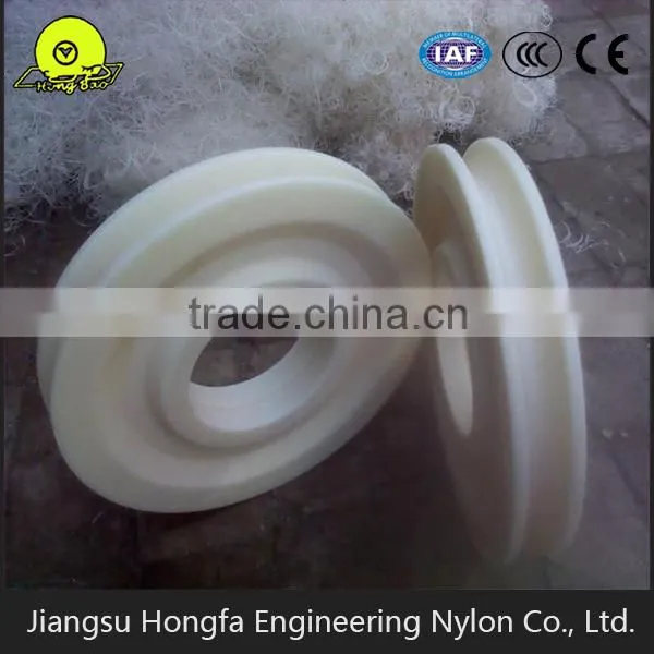 Nylon Pulley Wheel