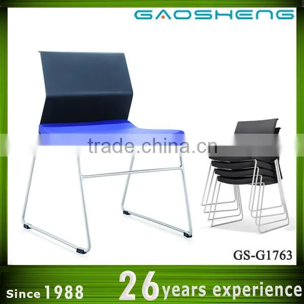 GAOSHENG Plastic Stadium Seat GS-1763