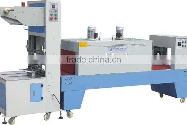 shrinking machine