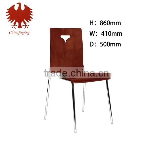 Bistro Bentwood Chair JY-8084