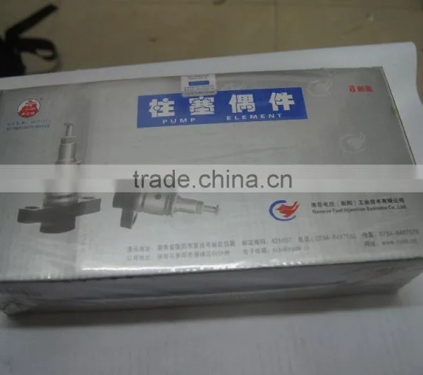 Plunger SAY120PN53A / SAY100AD24 / PN(SAY120PN53A)