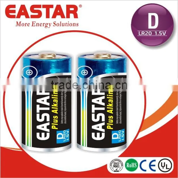 LR20 Battery Alkaline Manganese Dioxide