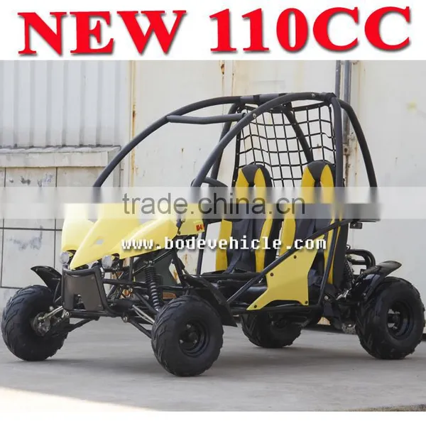 New China Cheap Children Pedal Cars 4 Wheel Bike for 4 Person Use (MC-413)