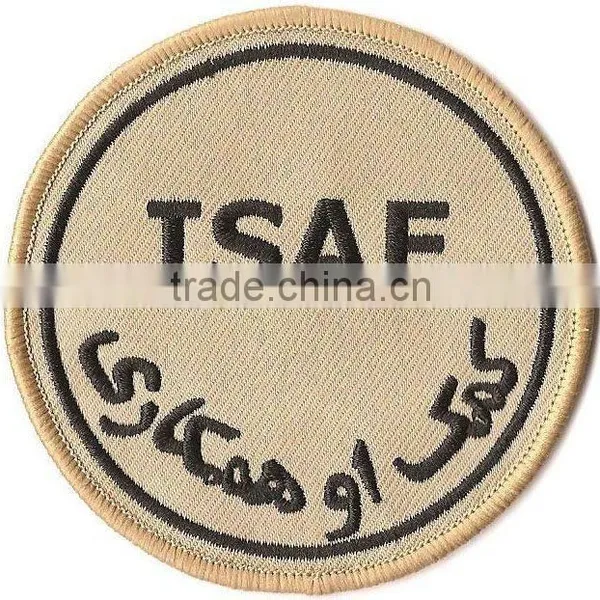 Embroidery Emblem